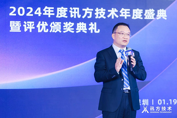尊龙凯时·(中国区)官方网站