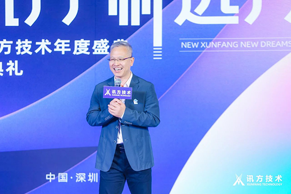 尊龙凯时·(中国区)官方网站
