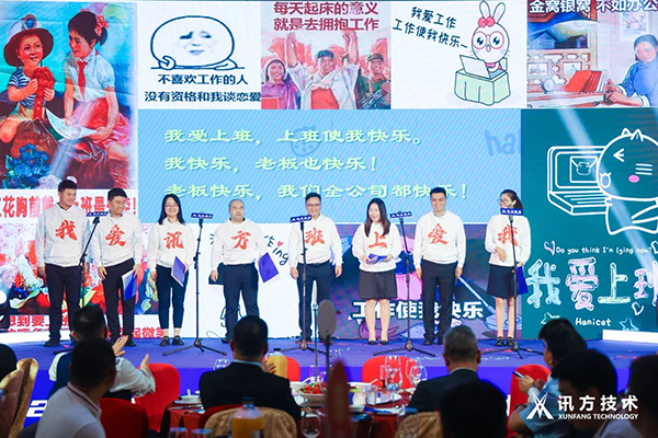尊龙凯时·(中国区)官方网站