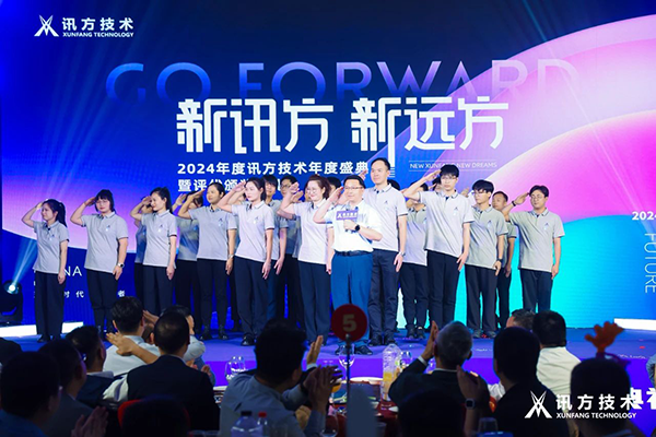 尊龙凯时·(中国区)官方网站