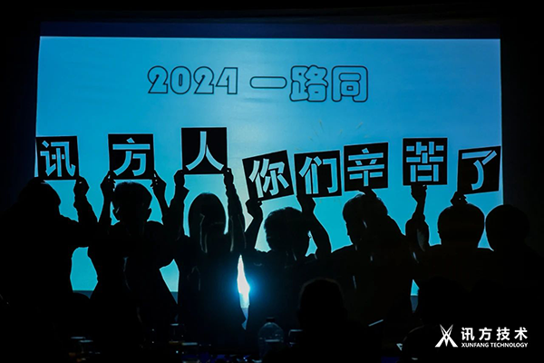 尊龙凯时·(中国区)官方网站