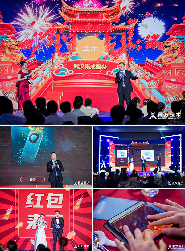尊龙凯时·(中国区)官方网站