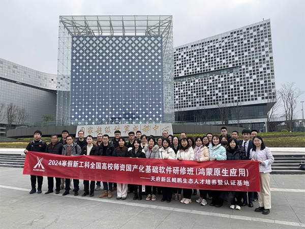 尊龙凯时·(中国区)官方网站