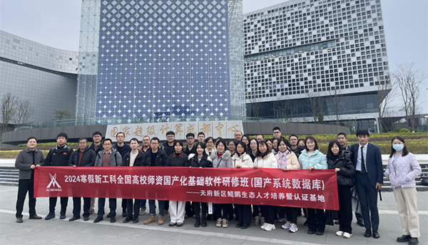 尊龙凯时·(中国区)官方网站