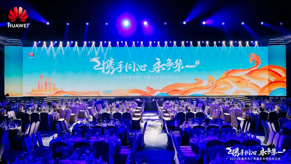 尊龙凯时·(中国区)官方网站
