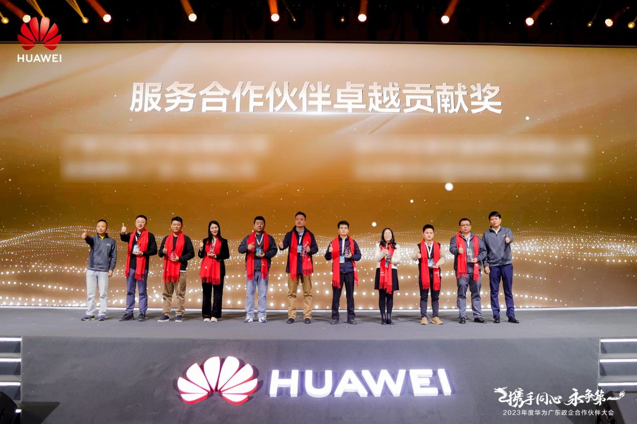 尊龙凯时·(中国区)官方网站
