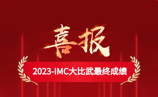 尊龙凯时·(中国区)官方网站