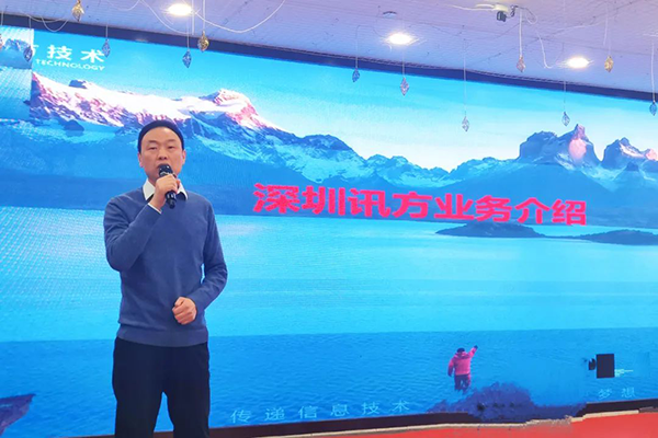 尊龙凯时·(中国区)官方网站