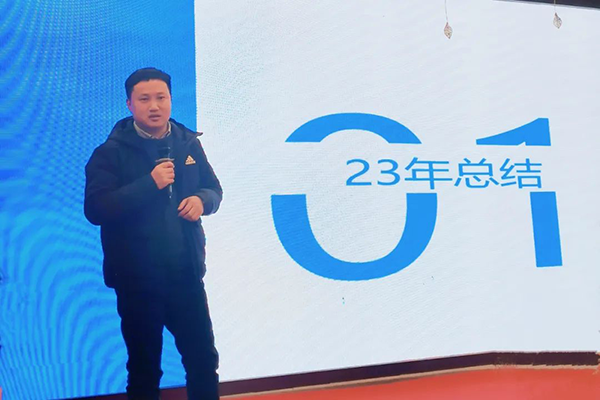 尊龙凯时·(中国区)官方网站