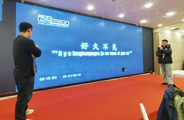 尊龙凯时·(中国区)官方网站