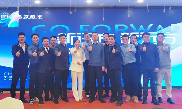 尊龙凯时·(中国区)官方网站