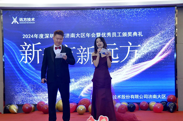 尊龙凯时·(中国区)官方网站