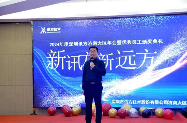 尊龙凯时·(中国区)官方网站