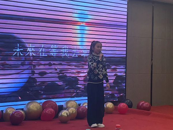 尊龙凯时·(中国区)官方网站