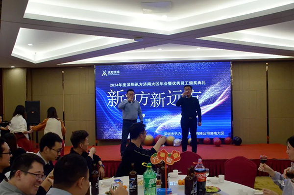 尊龙凯时·(中国区)官方网站