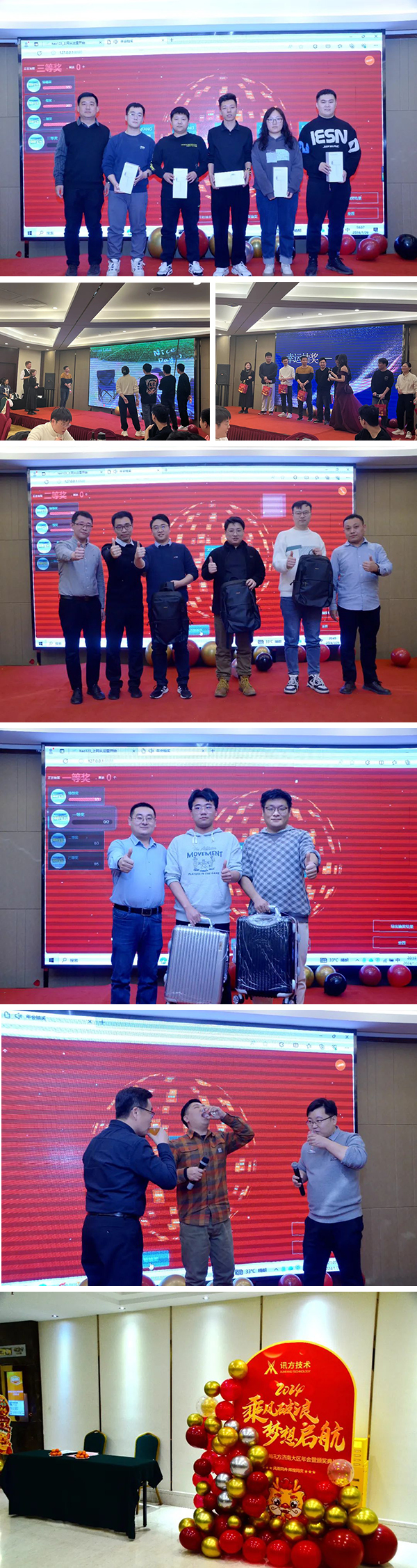 尊龙凯时·(中国区)官方网站