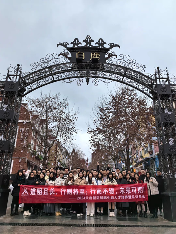 尊龙凯时·(中国区)官方网站