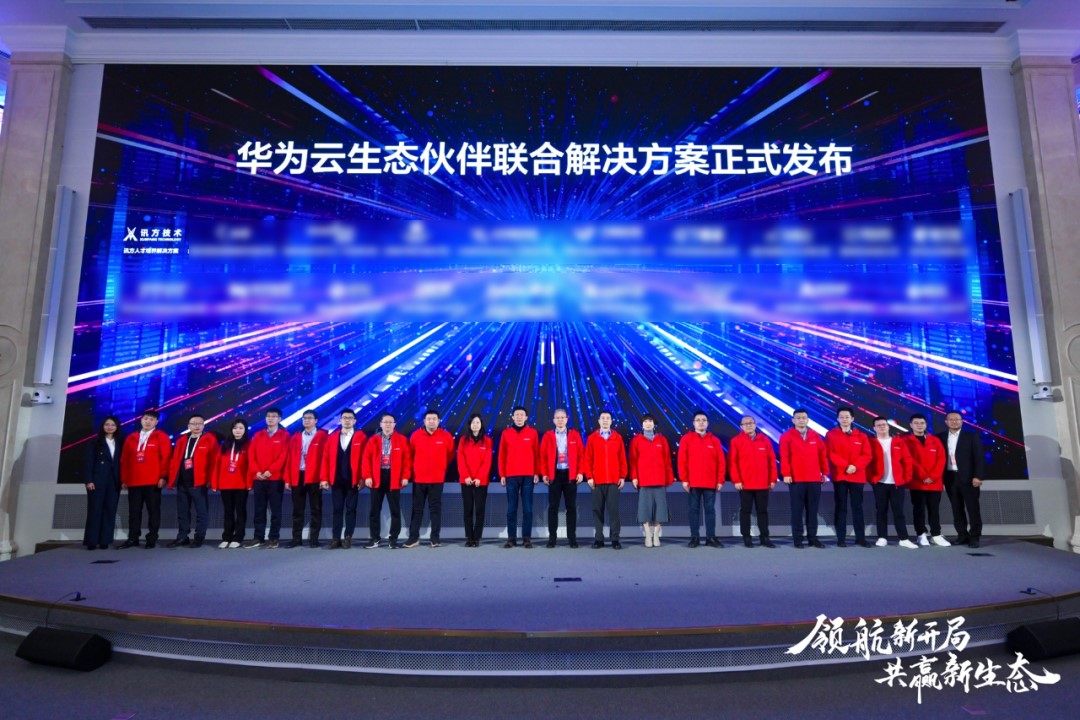 尊龙凯时·(中国区)官方网站