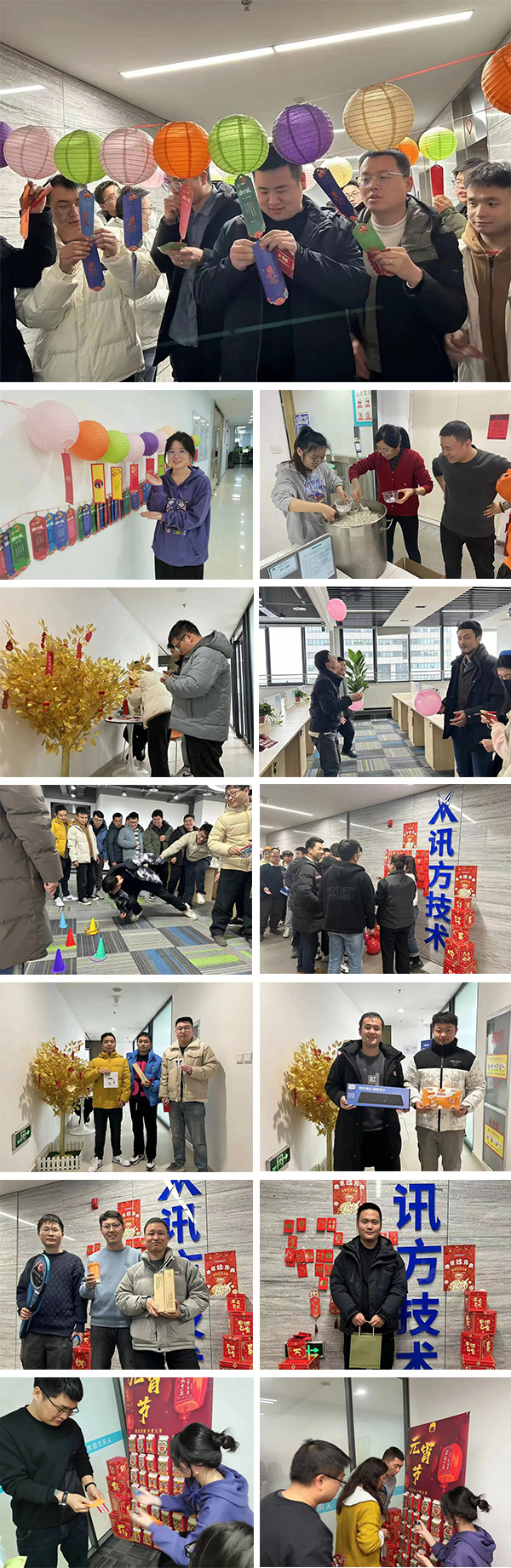尊龙凯时·(中国区)官方网站