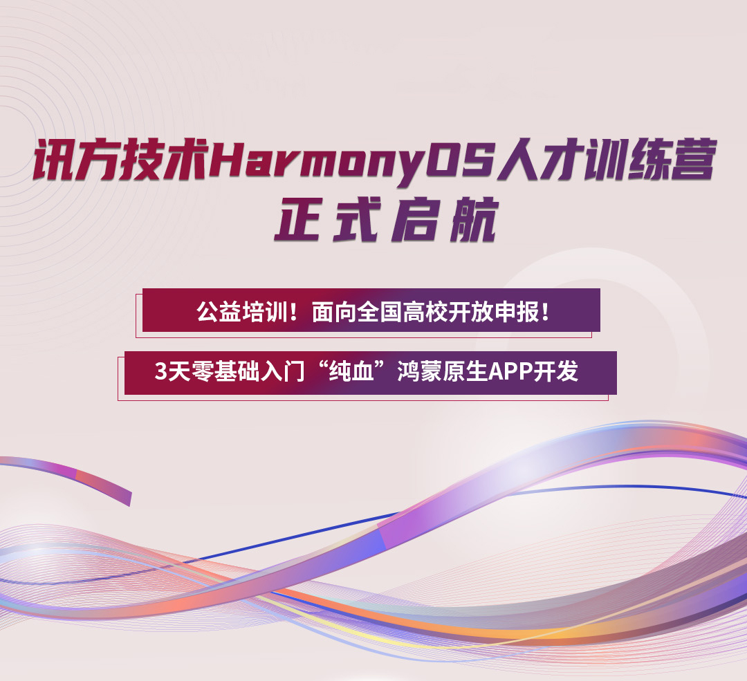 尊龙凯时·(中国区)官方网站