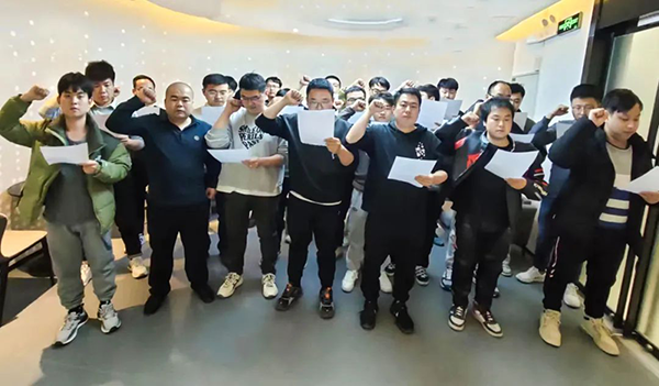尊龙凯时·(中国区)官方网站