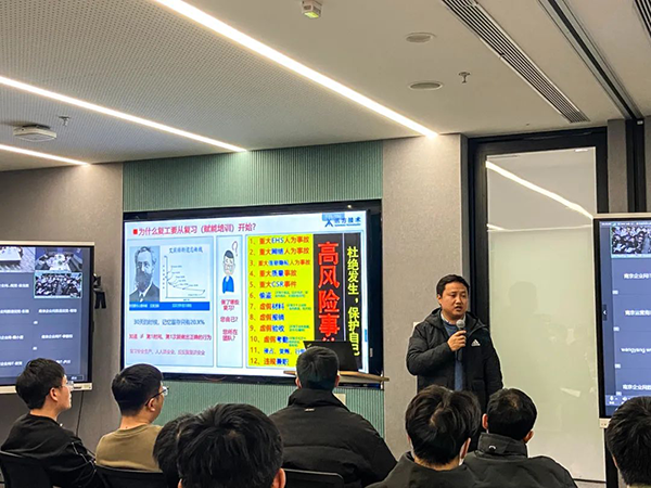 尊龙凯时·(中国区)官方网站