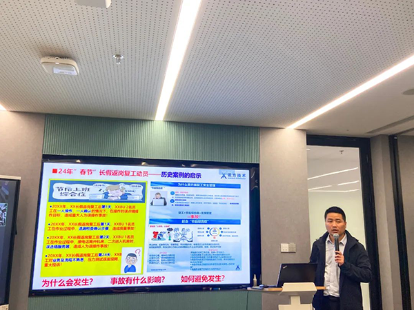 尊龙凯时·(中国区)官方网站