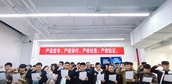 尊龙凯时·(中国区)官方网站