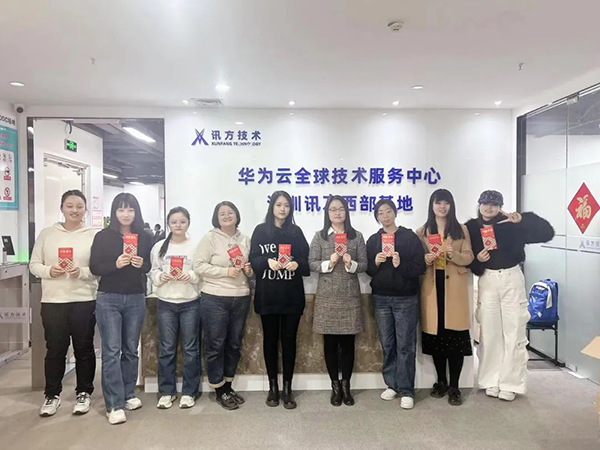 尊龙凯时·(中国区)官方网站
