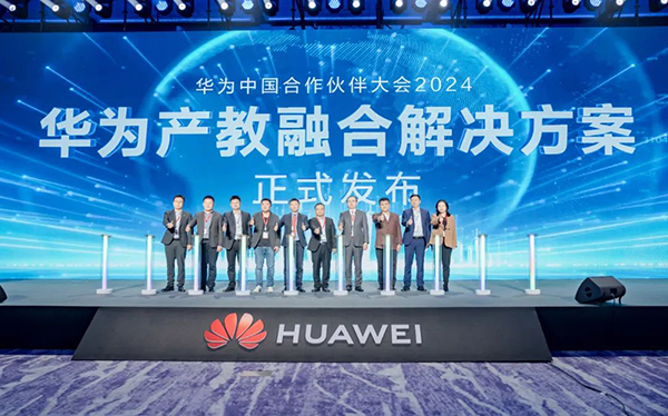 尊龙凯时·(中国区)官方网站