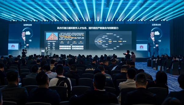 尊龙凯时·(中国区)官方网站