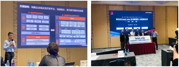 尊龙凯时·(中国区)官方网站