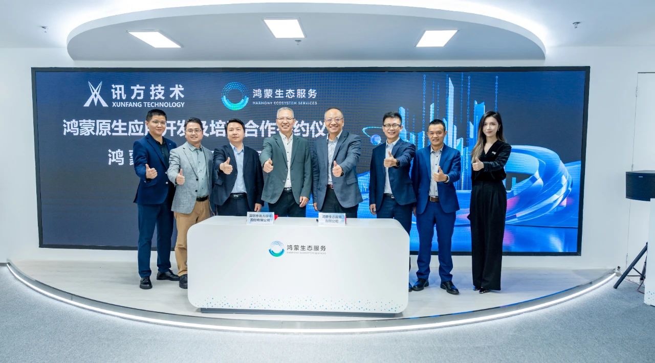 尊龙凯时·(中国区)官方网站