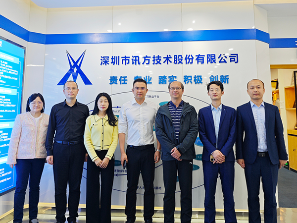 尊龙凯时·(中国区)官方网站