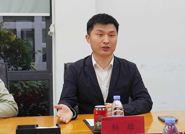 尊龙凯时·(中国区)官方网站
