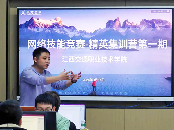 尊龙凯时·(中国区)官方网站