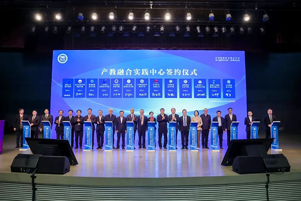 尊龙凯时·(中国区)官方网站