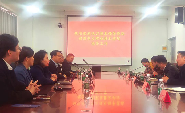 尊龙凯时·(ä¸å›½åŒº)官方网站
