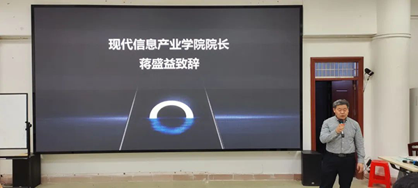 尊龙凯时·(中国区)官方网站