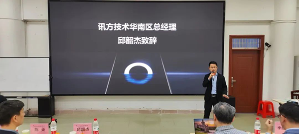 尊龙凯时·(中国区)官方网站