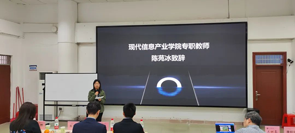 尊龙凯时·(中国区)官方网站