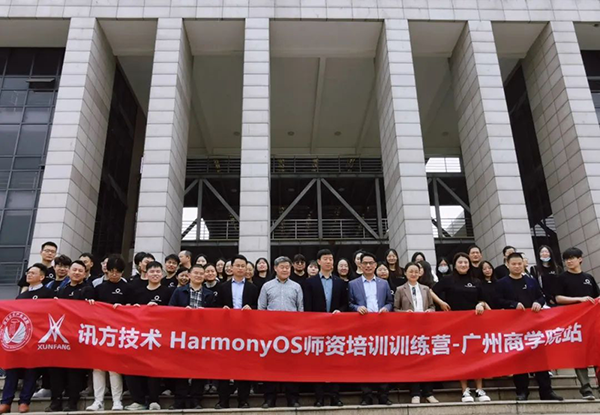 尊龙凯时·(中国区)官方网站