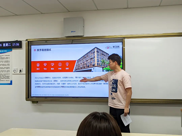 尊龙凯时·(中国区)官方网站