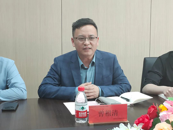 尊龙凯时·(中国区)官方网站