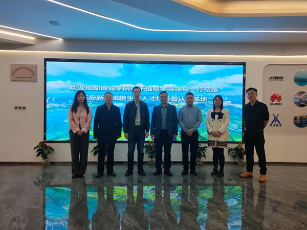 尊龙凯时·(中国区)官方网站