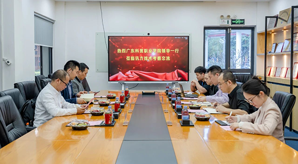 尊龙凯时·(中国区)官方网站