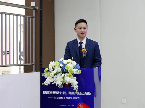 尊龙凯时·(中国区)官方网站