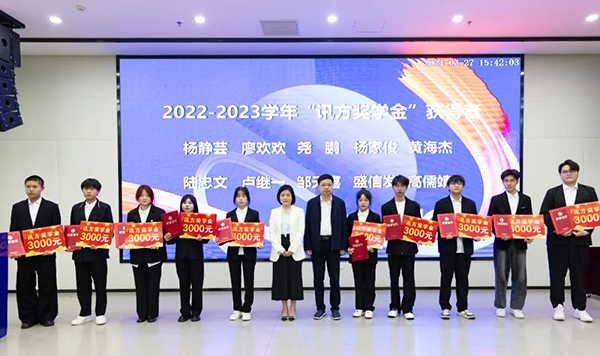 尊龙凯时·(中国区)官方网站