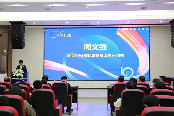 尊龙凯时·(中国区)官方网站