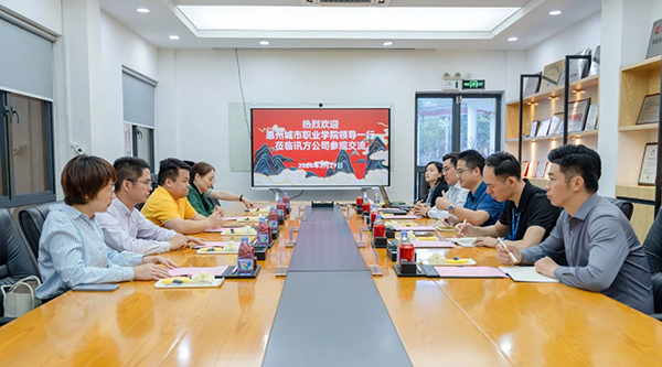 尊龙凯时·(中国区)官方网站